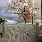 La Casa Di Gerry